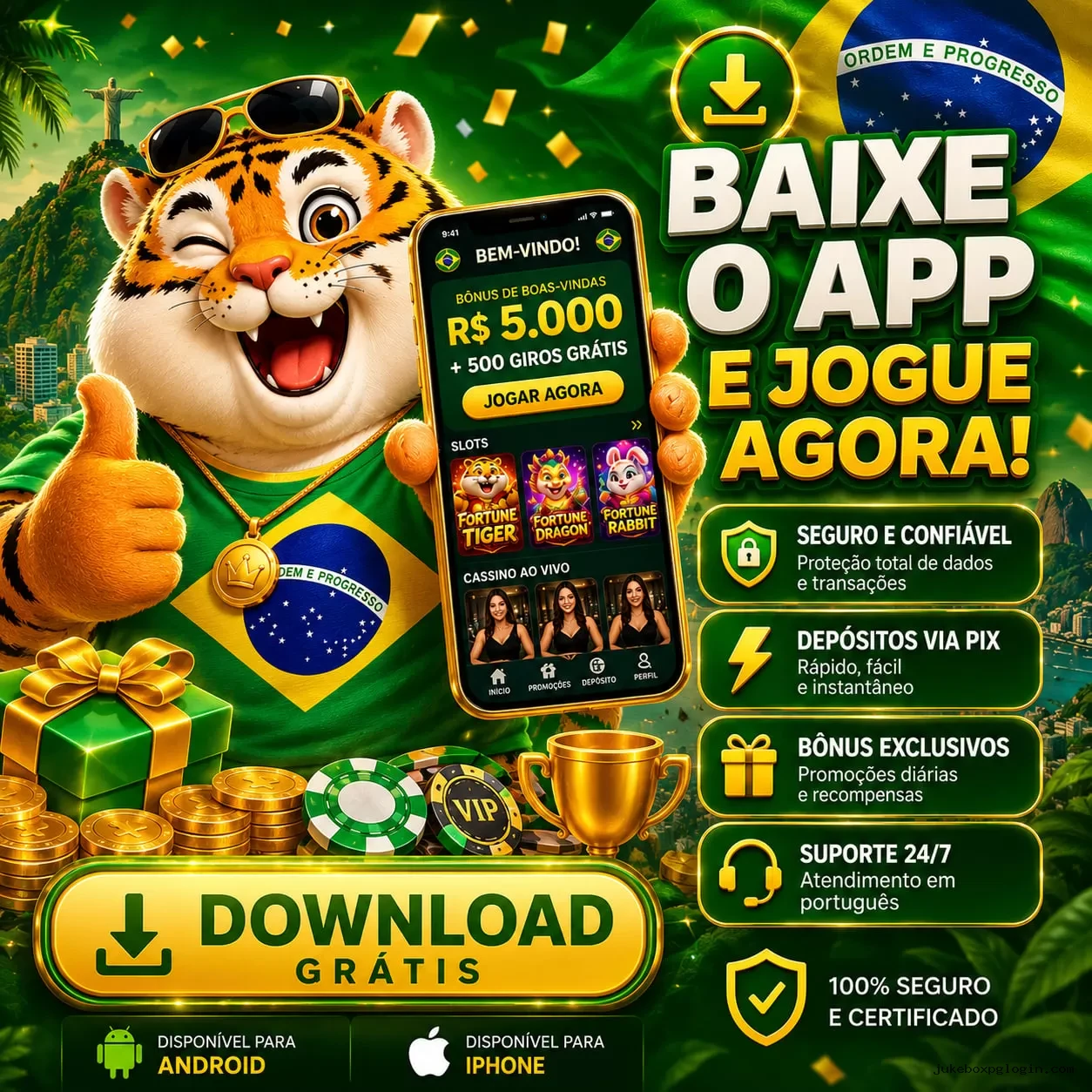 Jukeboxpg